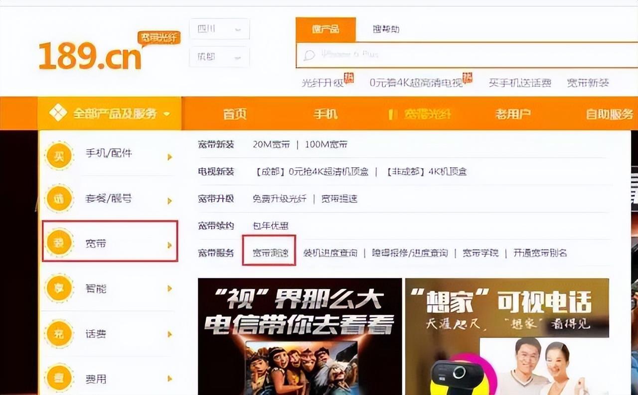卡世界号卡官网 KSJ.CC 卡世界号卡官网 KSJ.CC