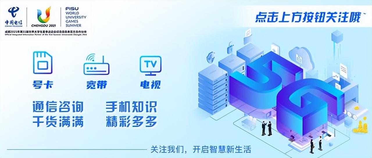 卡世界号卡官网 KSJ.CC 卡世界号卡官网 KSJ.CC