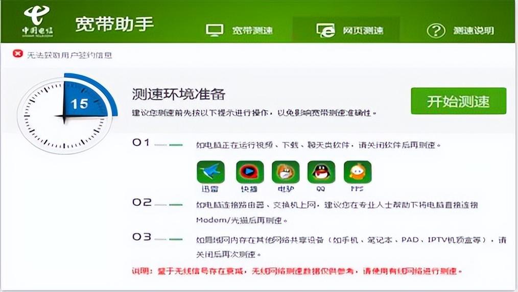 卡世界号卡官网 KSJ.CC 卡世界号卡官网 KSJ.CC