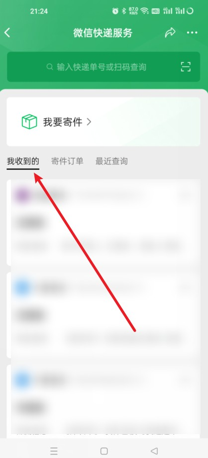 卡世界号卡官网 KSJ.CC 卡世界号卡官网 KSJ.CC