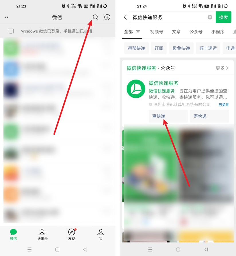 卡世界号卡官网 KSJ.CC 卡世界号卡官网 KSJ.CC