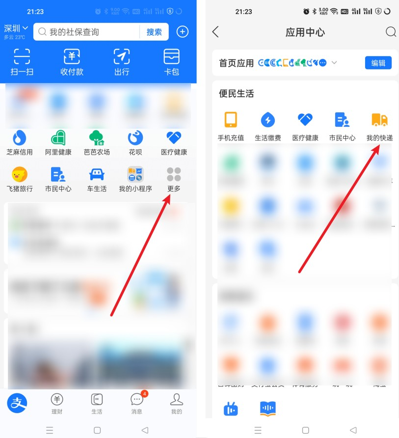 卡世界号卡官网 KSJ.CC 卡世界号卡官网 KSJ.CC