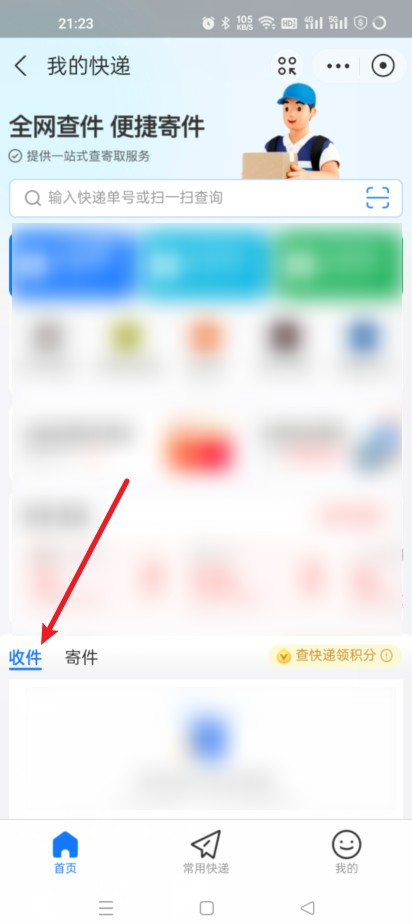 卡世界号卡官网 KSJ.CC 卡世界号卡官网 KSJ.CC