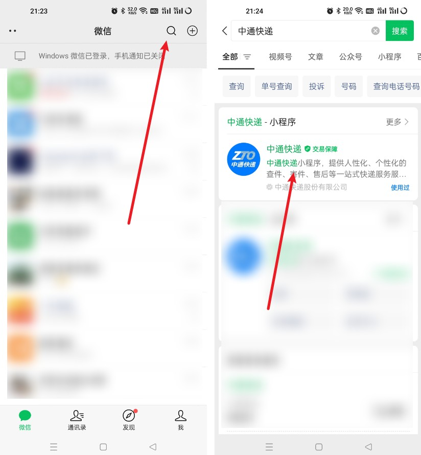 卡世界号卡官网 KSJ.CC 卡世界号卡官网 KSJ.CC