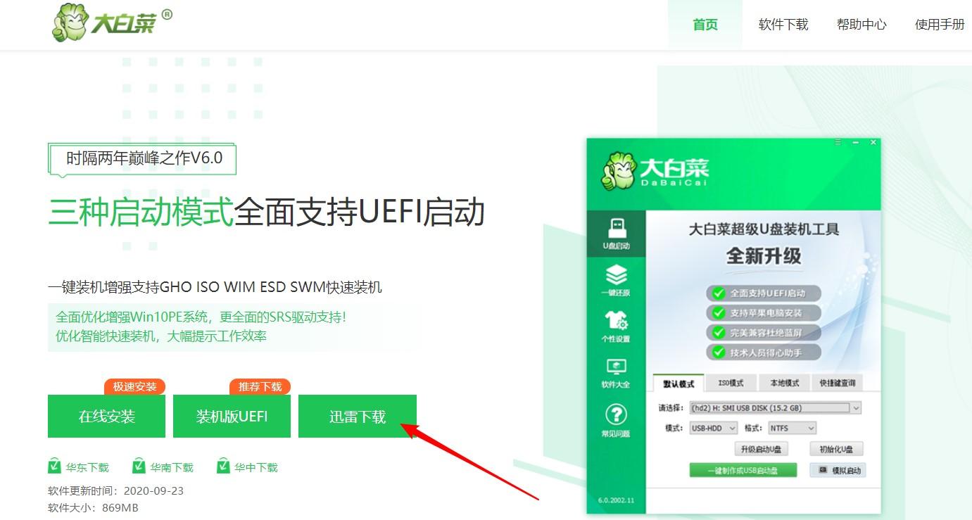 卡世界号卡官网 KSJ.CC 卡世界号卡官网 KSJ.CC