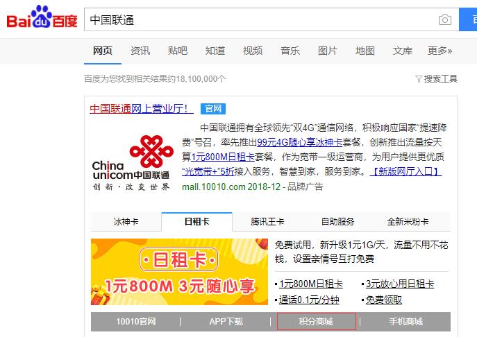 卡世界号卡官网 KSJ.CC 卡世界号卡官网 KSJ.CC