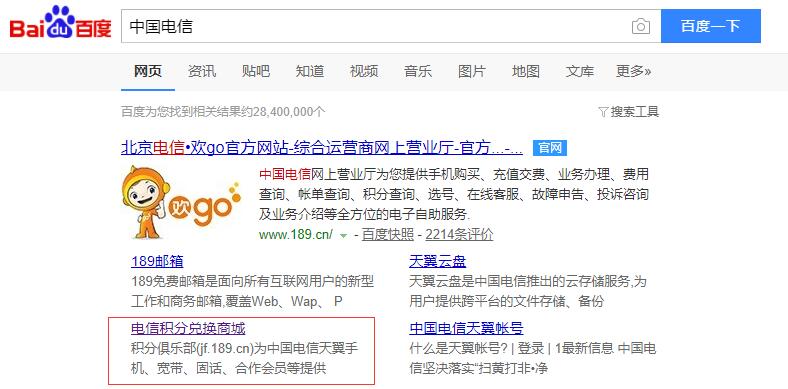 卡世界号卡官网 KSJ.CC 卡世界号卡官网 KSJ.CC