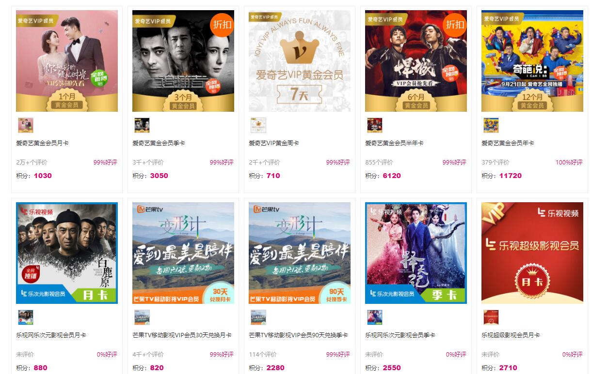 卡世界号卡官网 KSJ.CC 卡世界号卡官网 KSJ.CC