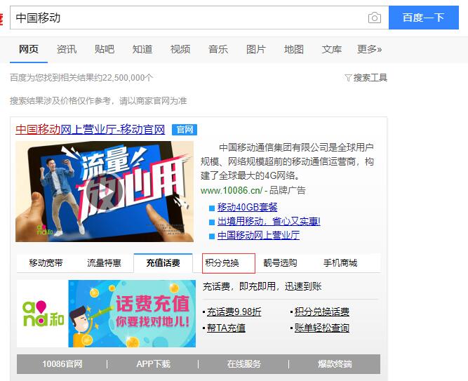卡世界号卡官网 KSJ.CC 卡世界号卡官网 KSJ.CC