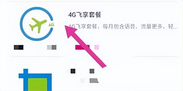 卡世界号卡官网 KSJ.CC 卡世界号卡官网 KSJ.CC