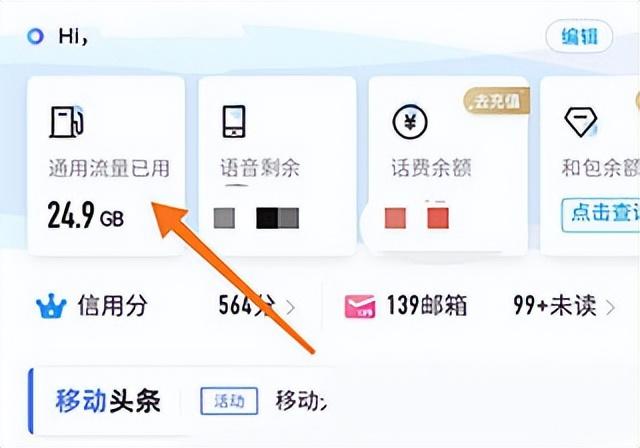 卡世界号卡官网 KSJ.CC 卡世界号卡官网 KSJ.CC