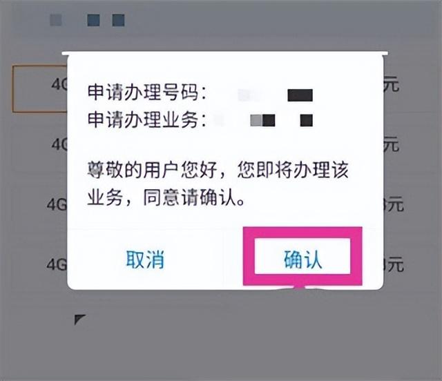 卡世界号卡官网 KSJ.CC 卡世界号卡官网 KSJ.CC