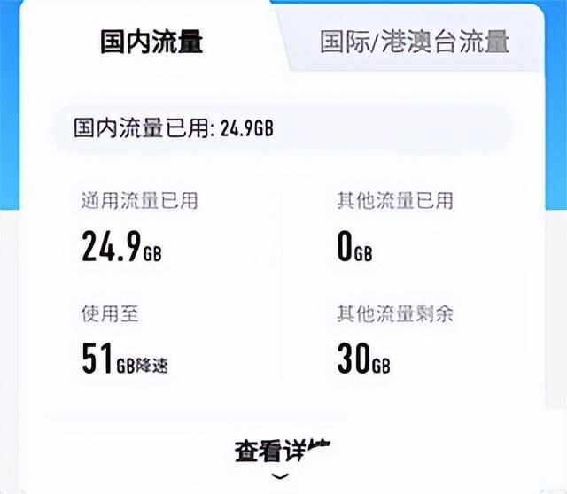 卡世界号卡官网 KSJ.CC 卡世界号卡官网 KSJ.CC