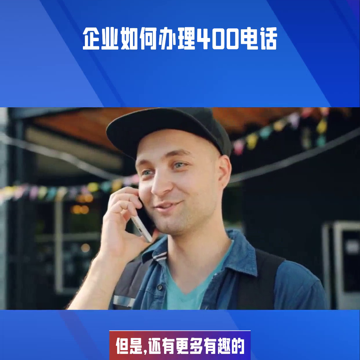 卡世界号卡官网 KSJ.CC 卡世界号卡官网 KSJ.CC