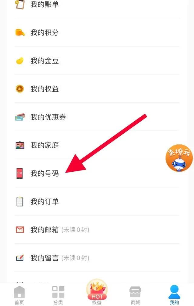 卡世界号卡官网 KSJ.CC 卡世界号卡官网 KSJ.CC