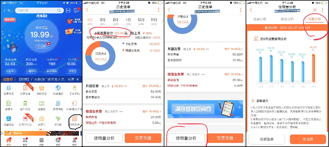 卡世界号卡官网 KSJ.CC 卡世界号卡官网 KSJ.CC