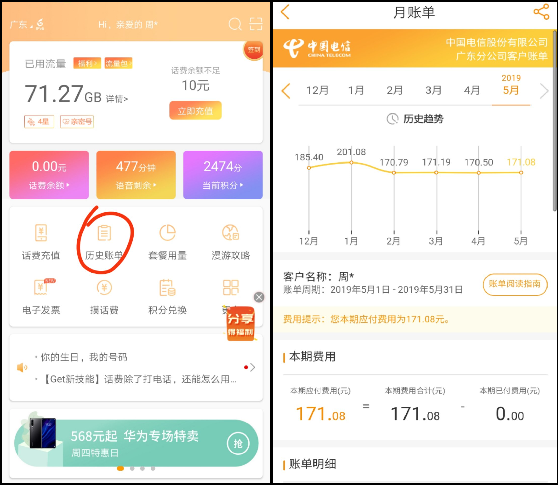 卡世界号卡官网 KSJ.CC 卡世界号卡官网 KSJ.CC