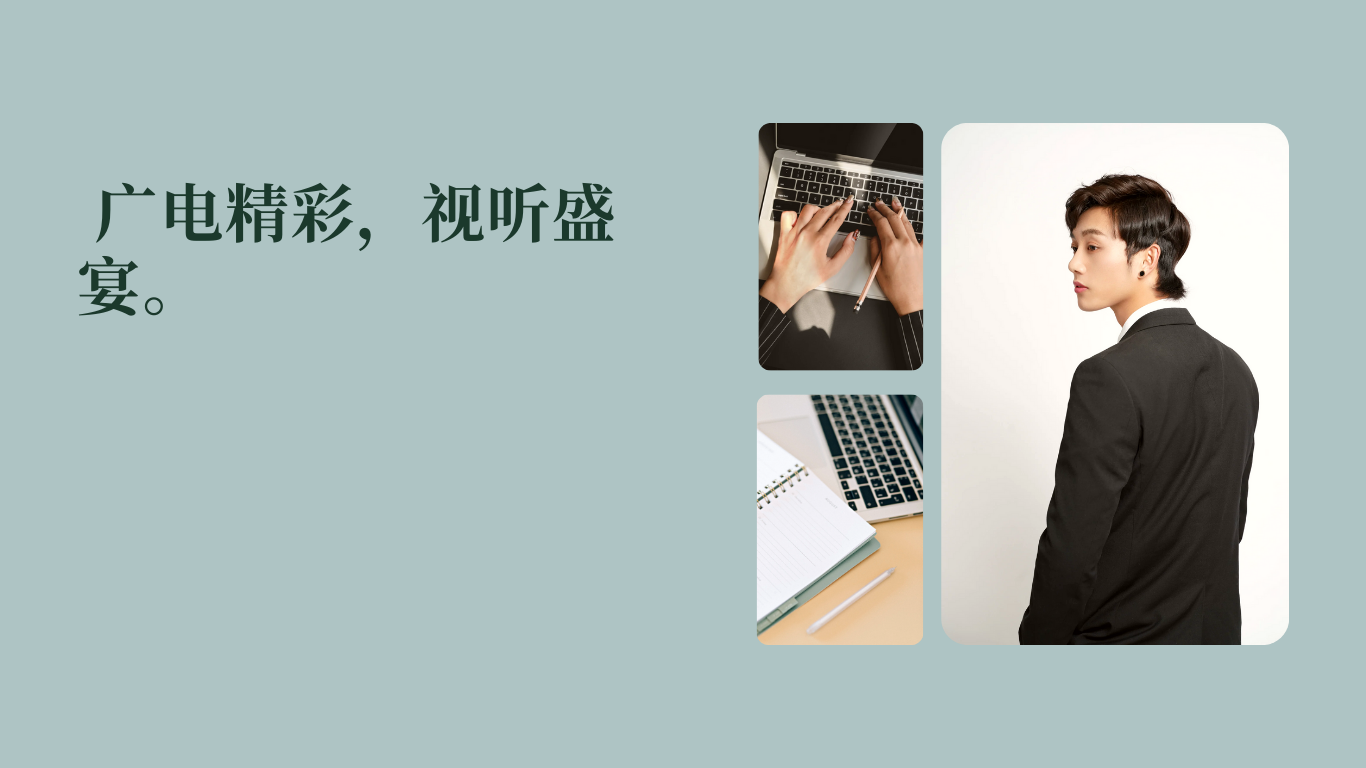 卡世界号卡官网 KSJ.CC