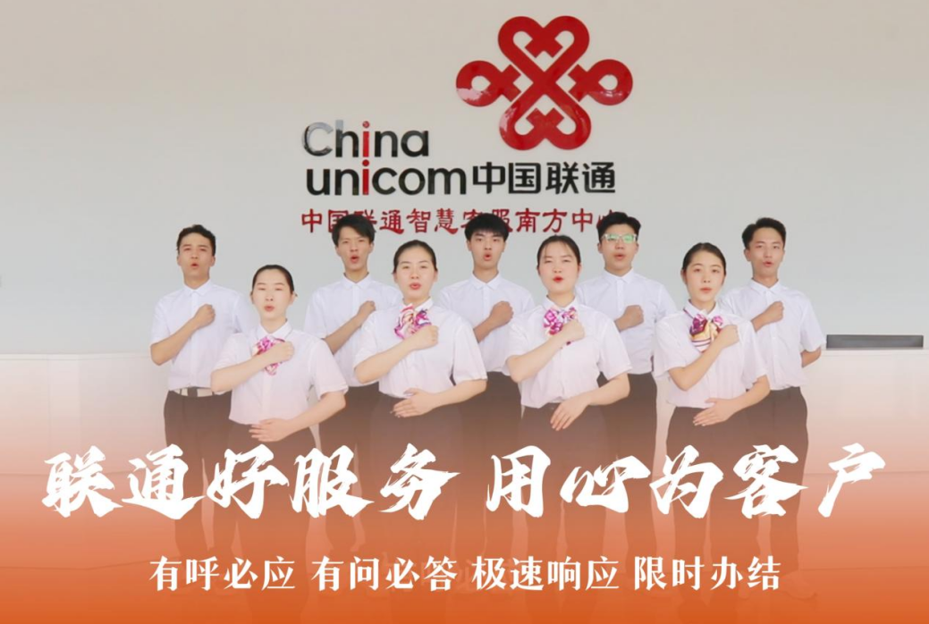卡世界号卡官网 KSJ.CC 卡世界号卡官网 KSJ.CC