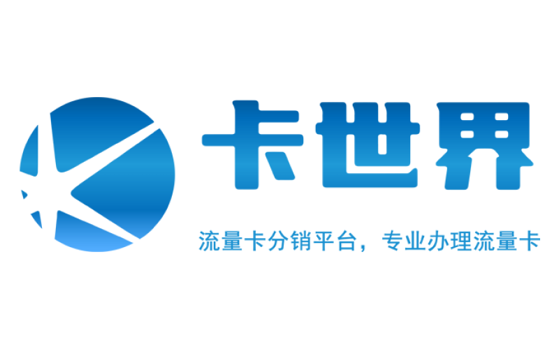 联通客服人工电话是多少（教你轻松接通人工客服的方法）