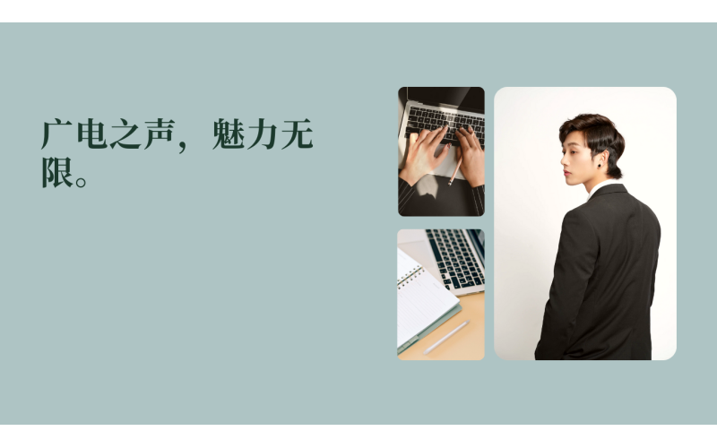 广电营业厅 APP 有哪些功能？