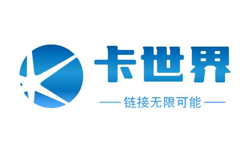 如何查询电话卡的服务合同？